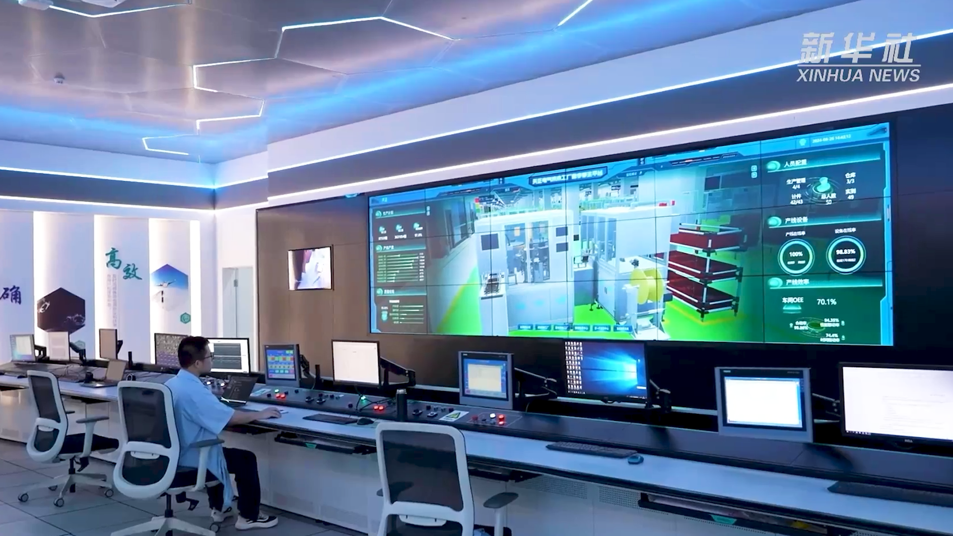 央媒看凯发k8一触即发丨揭秘工业互联网平台